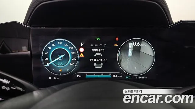 Hyundai Avante — Фото автомобиля 11