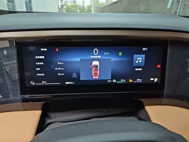 Geely Galaxy L7 — Фото автомобиля 12