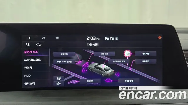 Kia K8 K8 Hybrid — Фото автомобиля 15