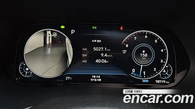 Hyundai Palisade Palisade Бензин 3.8 2WD — Фото автомобиля 8