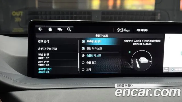 Genesis GV80 3.5T Бензин AWD — Фото автомобиля 16