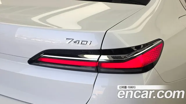 BMW 7 Series G70 — Фото автомобиля 8