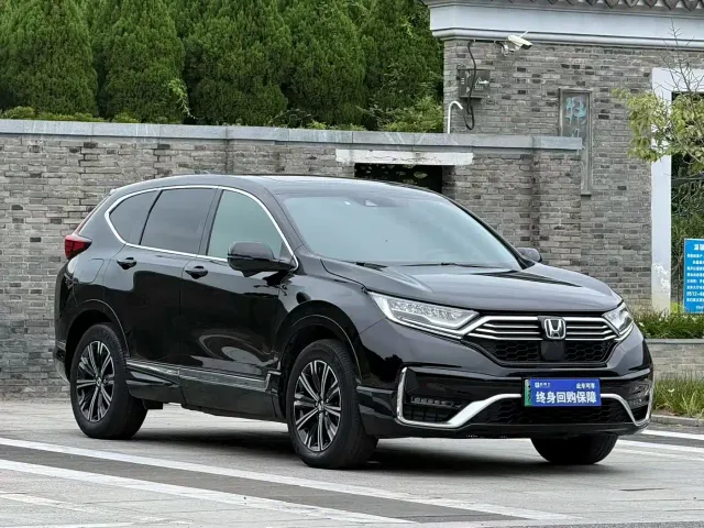 Honda Honda CR-V New Energy 2021 Sharp Hybrid e+ 2.0L Wisdom Edition — Фото автомобиля 2