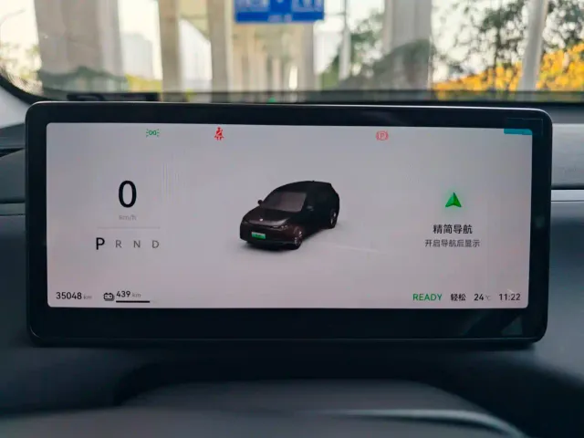 Leapmotor C10 — Фото автомобиля 10