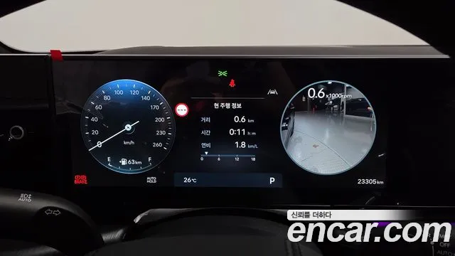 Hyundai Grandeur Grandeur (GN7) 2.5 Бензин 2WD — Фото автомобиля 8