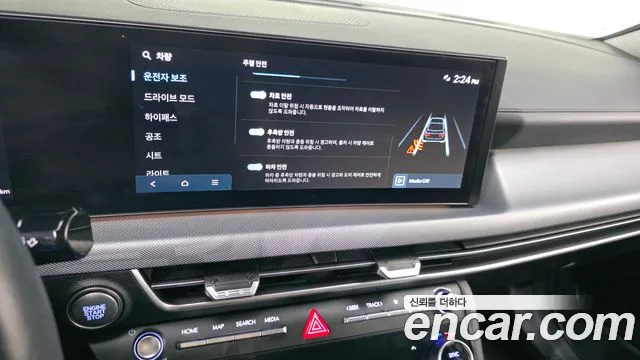 Hyundai Sonata Sonata Edge(DN8) — Фото автомобиля 15