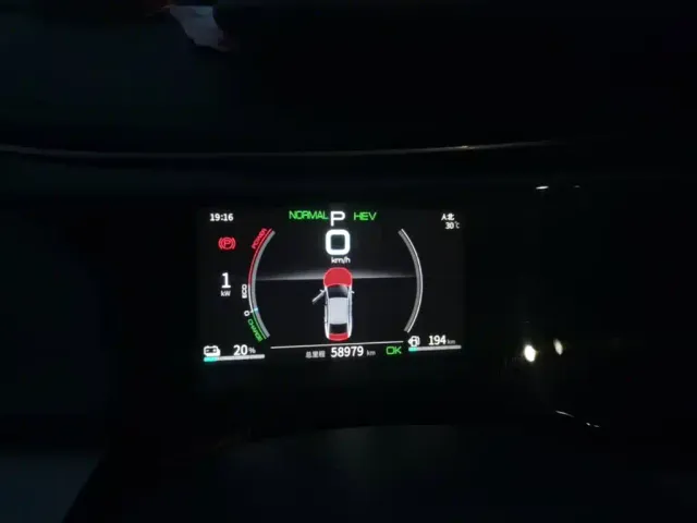 BYD Qin PLUS — Фото автомобиля 11
