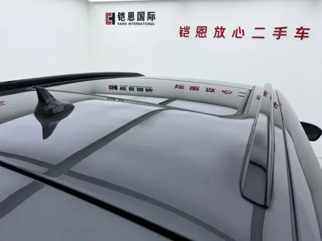 Changan CS75 Plus — Фото автомобиля 19