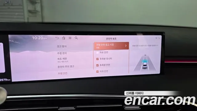 Genesis GV70 2.5T Бензин AWD — Фото автомобиля 16