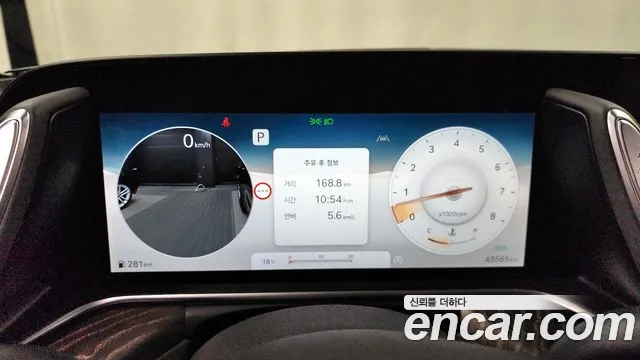 Genesis G90 Бензин 3.5 турбо AWD — Фото автомобиля 8