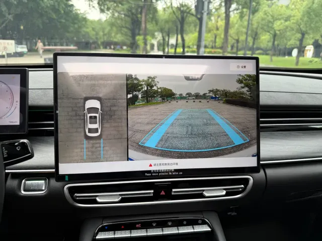 Chery Arrizo 8 PRO — Фото автомобиля 20