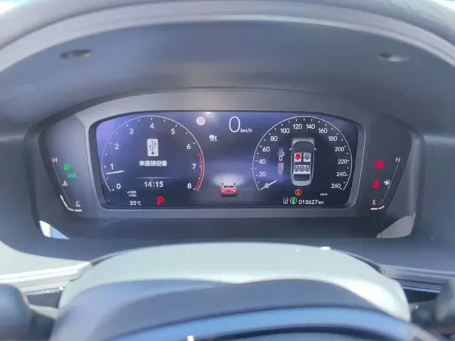 Honda Civic — Фото автомобиля 11