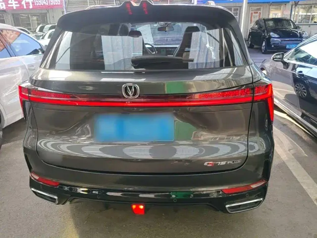 Changan CS75 Plus — Фото автомобиля 5