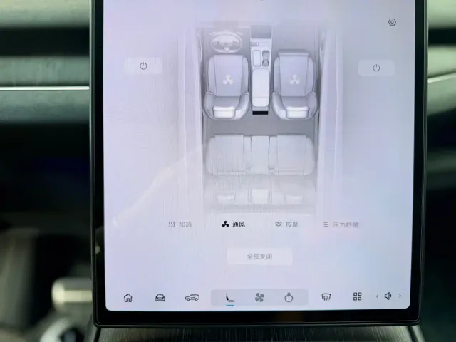 Nio ES7 — Фото автомобиля 29