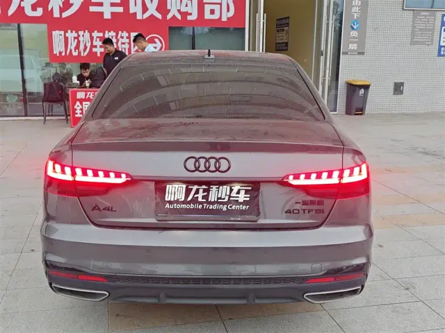 Audi A4L — Фото автомобиля 3