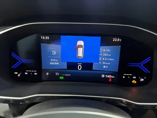 Jetta VS7 — Фото автомобиля 11