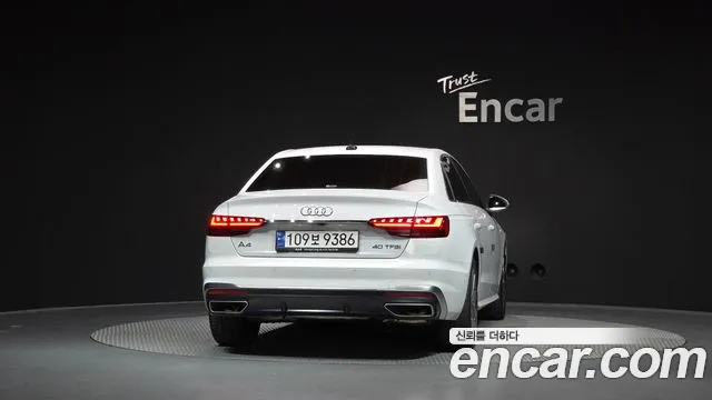 Audi A4 B9 — Фото автомобиля 4