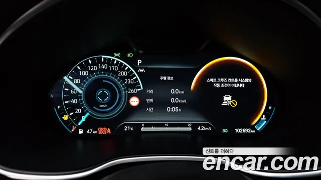 Genesis G80 Бензин 2.5 турбо 2WD — Фото автомобиля 8