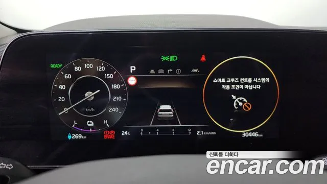 Kia Niro New — Фото автомобиля 11