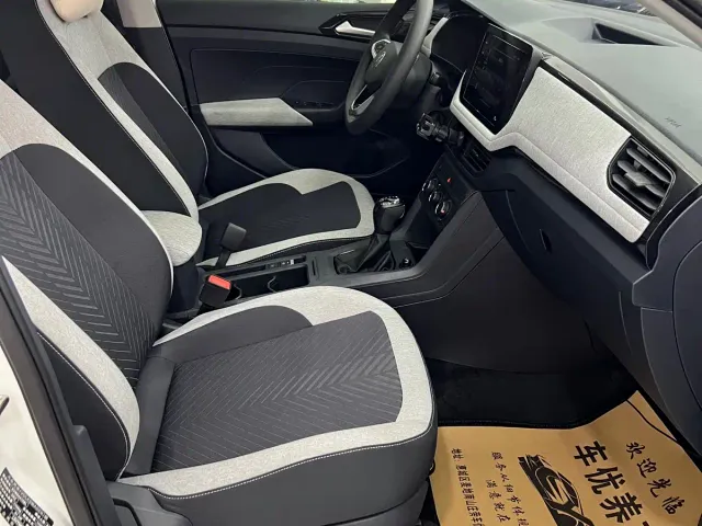 Volkswagen Tharu — Фото автомобиля 15