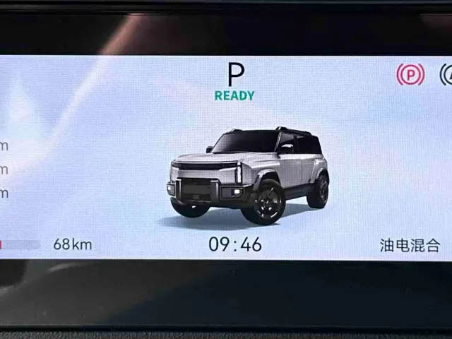 Chery Fulwin X3L — Фото автомобиля 15