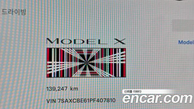 Tesla Model X — Фото автомобиля 8