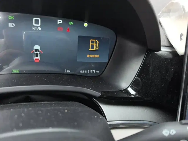 BYD Song PLUS PHEV 2025 DM-i Smart Driving Edition 112KM Honor — Фото автомобиля 4