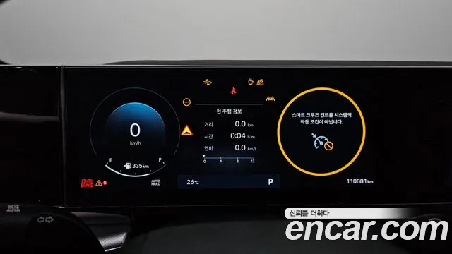 Hyundai Grandeur Grandeur (GN7) 3.5 LPG 2WD (Такси) — Фото автомобиля 7