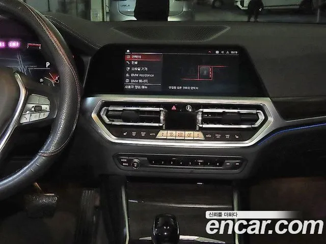 BMW 3-Series 3 серия (G20) 320i Luxury — Фото автомобиля 11
