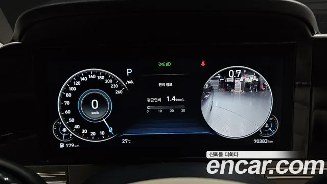 Hyundai Grandeur New — Фото автомобиля 8