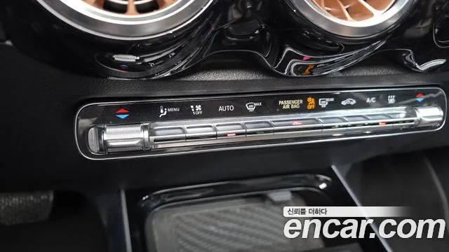 Mercedes-Benz EQB X243 — Фото автомобиля 20