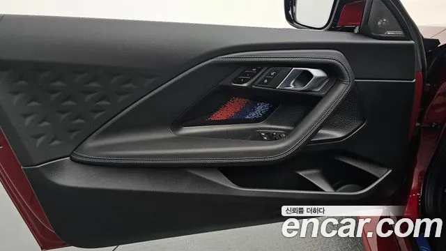 BMW M2 M2 Купе — Фото автомобиля 19