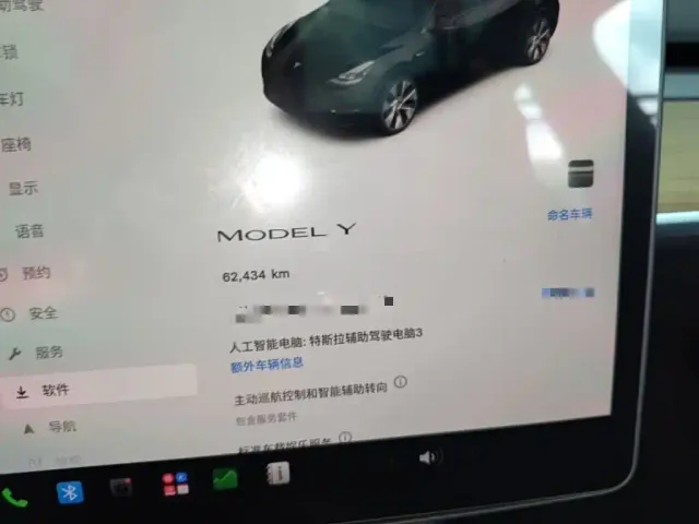 Tesla Model Y — Фото автомобиля 11