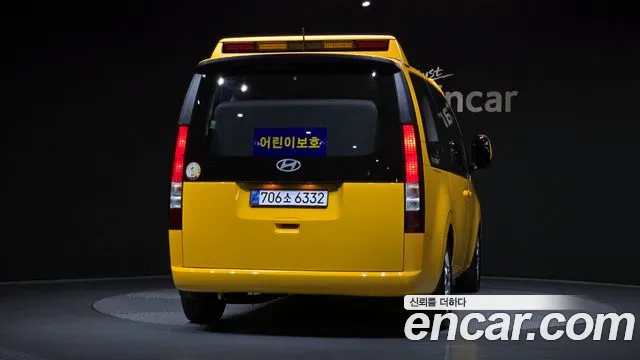 Hyundai Staria — Фото автомобиля 4
