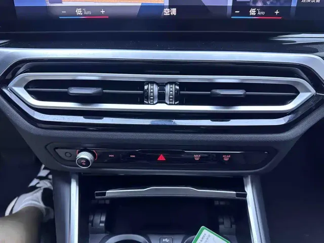 BMW 3 Series — Фото автомобиля 15