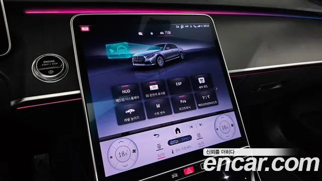 Mercedes-Benz S-Class S-класс W223 — Фото автомобиля 13
