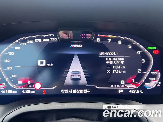 BMW M4 G82 — Фото автомобиля 6