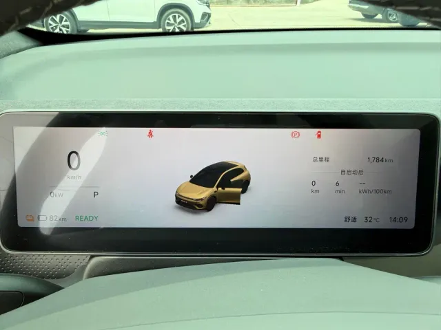Leapmotor Lafa 5 — Фото автомобиля 12
