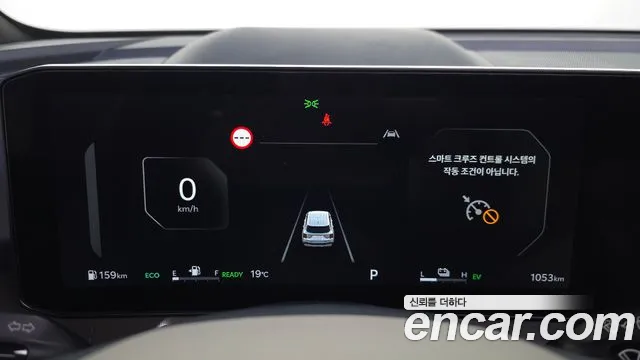 Kia Sorento — Фото автомобиля 11