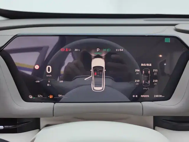 Haval Xiaolong MAX — Фото автомобиля 14