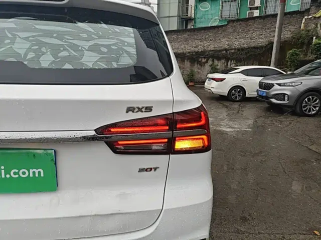 Roewe RX5 — Фото автомобиля 23