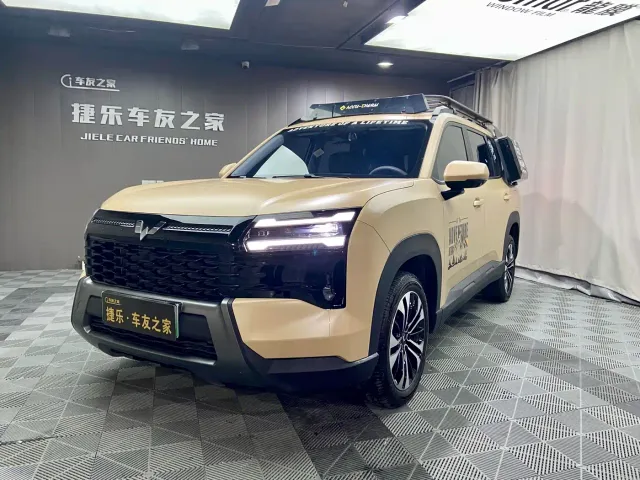 Фотография автомобиля — Wuling Starlight 560