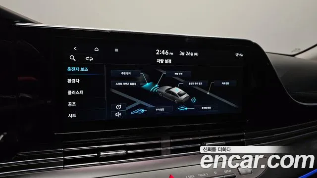 Hyundai Grandeur — Фото автомобиля 16