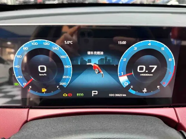 Jetour X70 Plus — Фото автомобиля 17