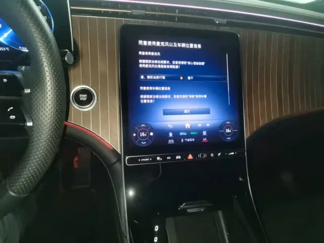 Mercedes-Benz EQE SUV — Фото автомобиля 17