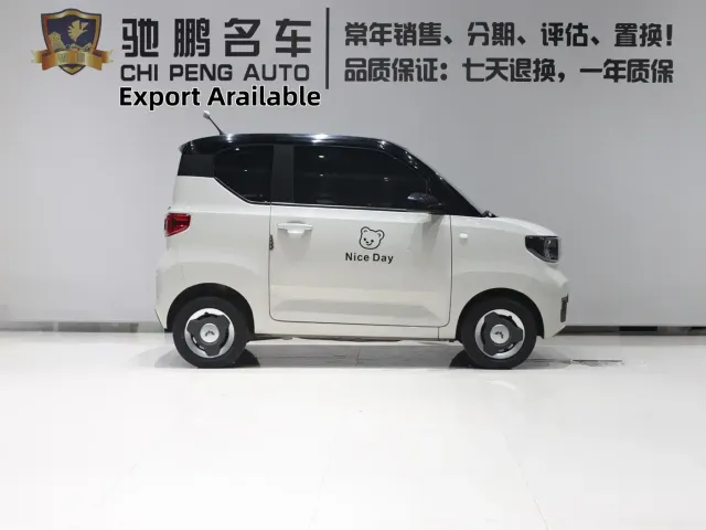 Wuling Hongguang Mini EV — Фото автомобиля 3