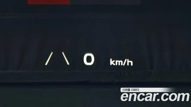 Kia EV6 Long Range — Фото автомобиля 19