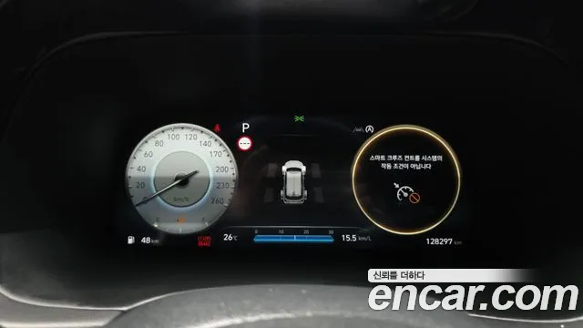 Hyundai Palisade The New Palisade — Фото автомобиля 11