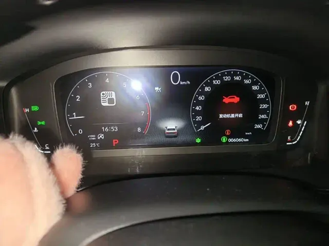 Honda Civic — Фото автомобиля 4