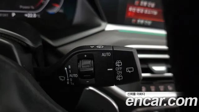 BMW X7 G07 — Фото автомобиля 26